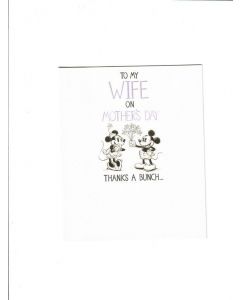 to my wife on mothers day thanks a bunch Card 190mm X 130mm [PACK OF 6] 