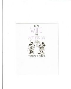 wife on mothers day thanks a bunch Card 165mm X 115mm [PACK OF 6] 