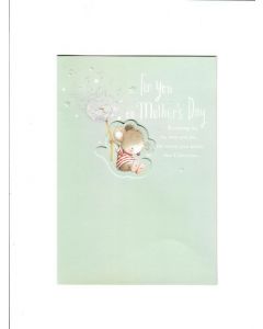 for you on mothers day knowing me the way you do of course you know that I love you?. Card 190mm X 130mm[PACK OF 6] 